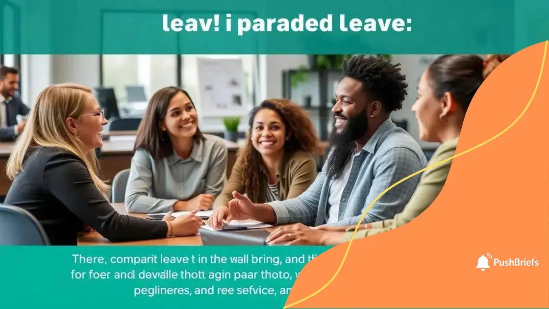 Impact of paid leave on employee well-being