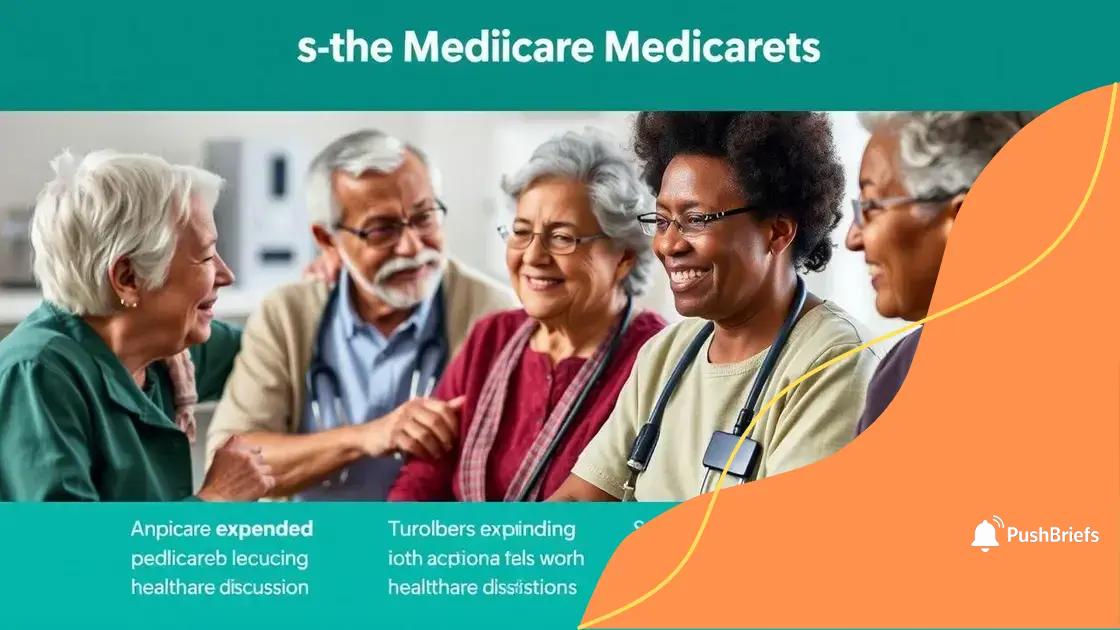 Potential impacts on beneficiaries